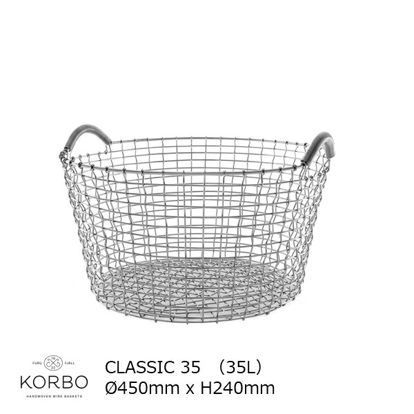 KORBO（コルボ）CLASSIC35 古典派音楽3535リッターステンレス鋼KB31020[ 鉄条手かご ][沖縄・北海道送りとどける不可]