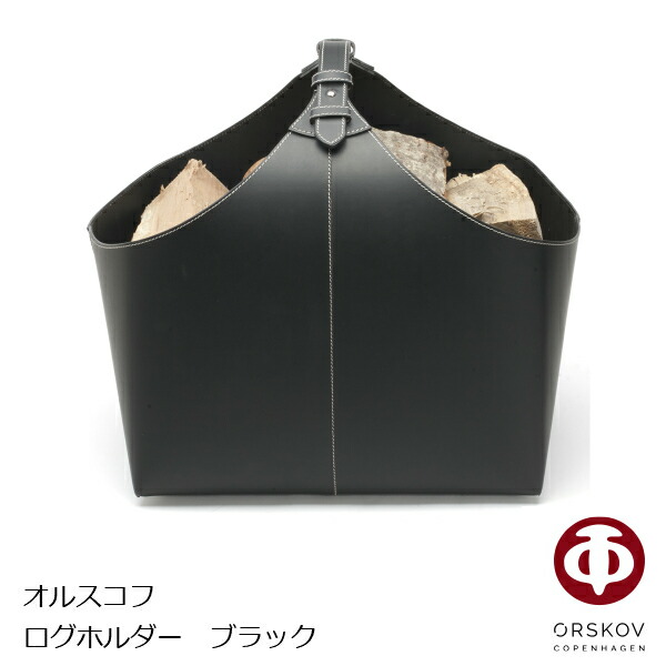 楽天市場】オルスコフ ORSKOVマガジンホルダー magazine holder