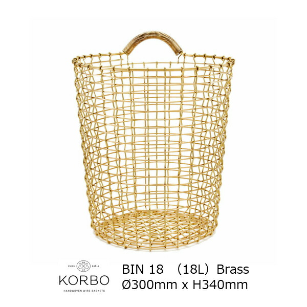 KORBO（コルボ）BIN18 壜18Brass 金管楽器18リッターKB37020[ 針金提げ篭 ][沖縄・北海道送りとどける不可]