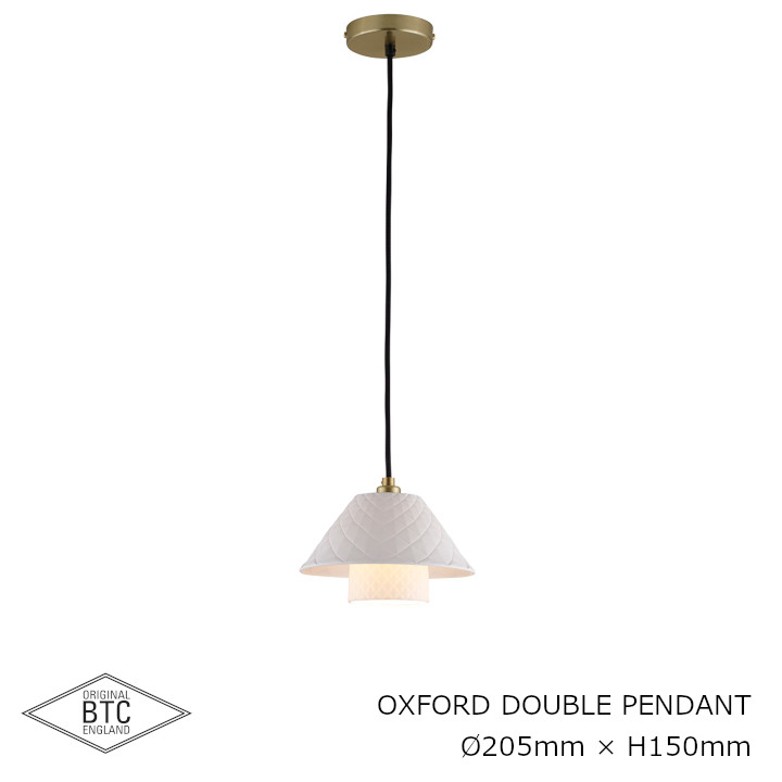 ロイヤルファニチャーコレクションOXFORD DOUBLE PENDANT