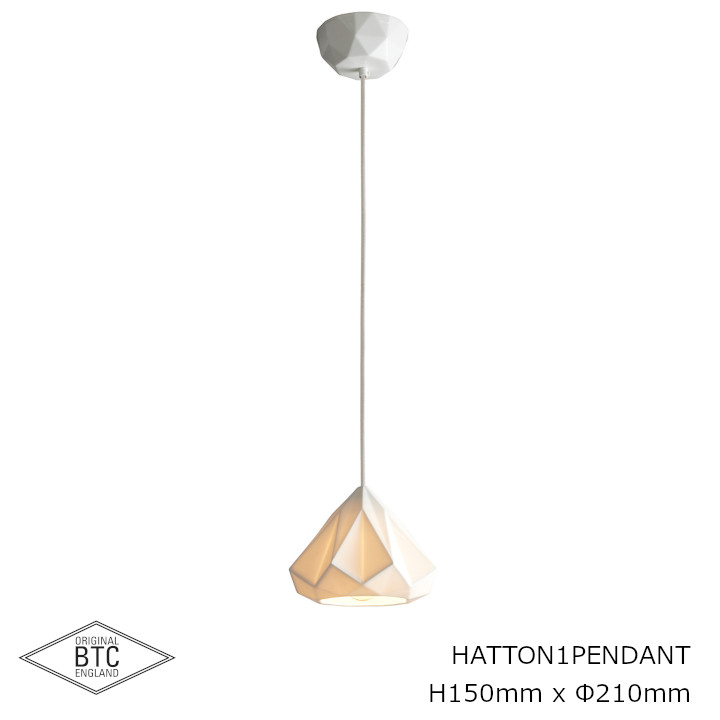 ロイヤルファニチャーコレクションHATTON1PENDANTハットン1シャンデリヤBTC-HATTON-1-PORIGINALBTCENGLAND一風変わったBTCイングランド[RFC お取り寄せ品沖縄・北海道送りとどける不可]
