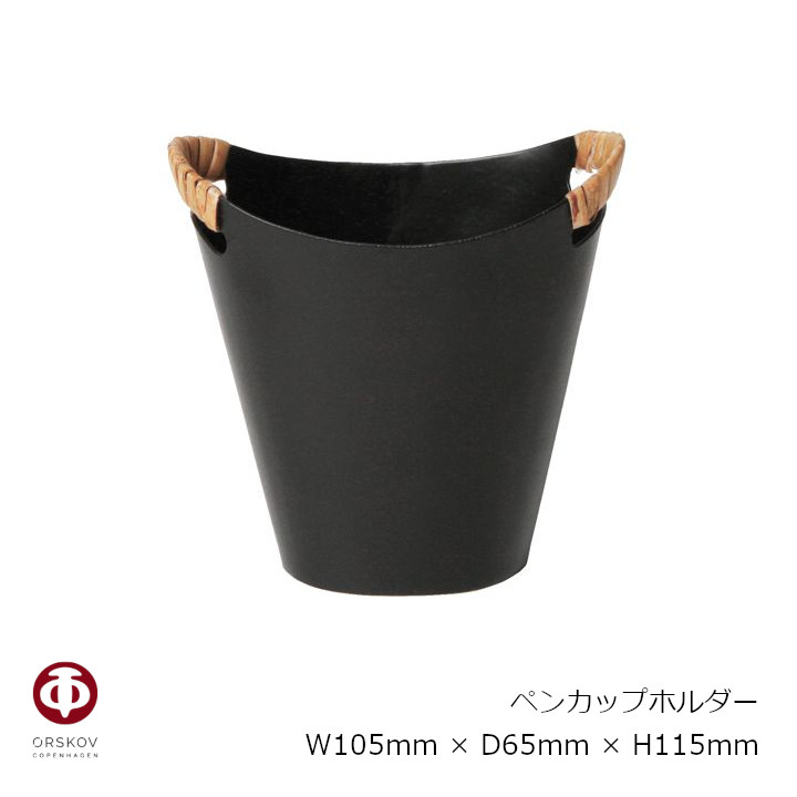 楽天市場】Hans Oster ハンス・オスター ペンケース チューブタイプ