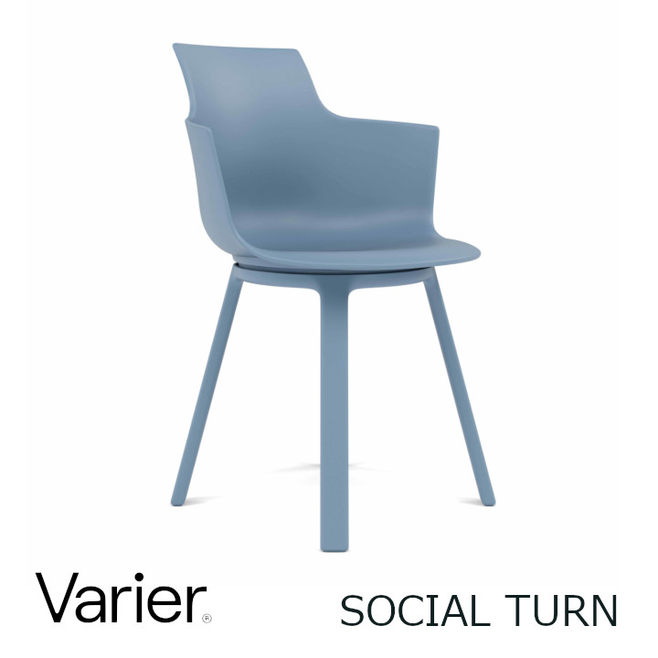 VARIER ヴァリエールSOCIAL TURN ソーシャル 折りかえし[沖縄・北海道送りとどける不可]