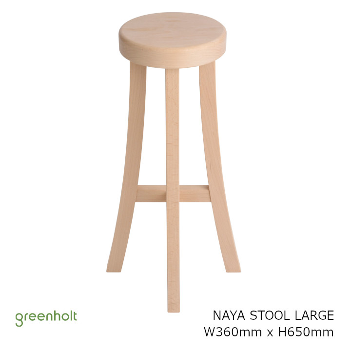 NAYA STOOL LargeナヤスツールラージW360×H650mmgreenholt（グリーンホルト）[小松勲 貯蔵室腰掛け][沖縄・北海道送りとどける不可]