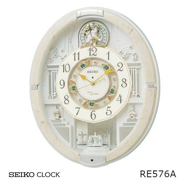 セイコー SEIKO 仕組み時辰儀 電磁波時辰儀 飾りつけ RE576A ウェーブシンフォニー 一曲 エンドラン 音がしない 静音 音の大きさ調節する 回転させる飾りつけ スワロフスキー 御前上等  アミューズ時辰儀 造営祝賀会 開店祝賀会 [電磁波時辰儀 沖縄・北海道送りとどける不可]