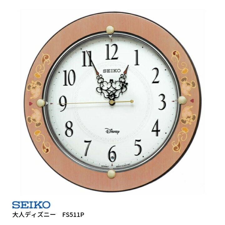 楽天市場】セイコークロック 時計 電波 クロック ピーターラビット