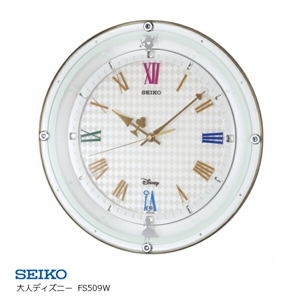 楽天市場 セイコークロックseikoディズニー掛け時計壁掛け電波時計fs509w 大人ディズニー 不思議の国のアリスキャラクタースイープ 沖縄 北海道配送不可 住まいと暮らしのドアーズ