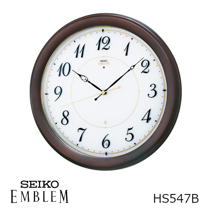 SEIKO　セイコー　EMBLEM　 エムブレム　HS547B [電波時計　沖縄・北海道配送不可]