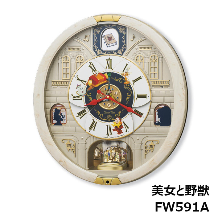 楽天市場】Disney(ディズニー) ホーンテッドマンション 2017 不気味に