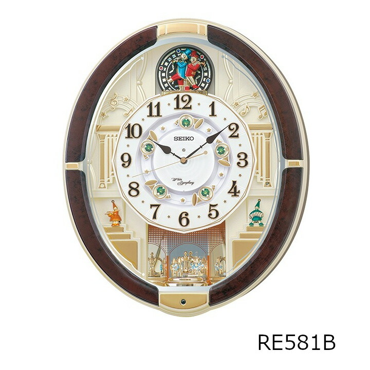 SEIKO（セイコー）多彩なメロディとインテリアに調和するマーブル模様のからくり時計　RE581B[電波クロック　沖縄・北海道配送不可]｜住まいと暮らしのドアーズ