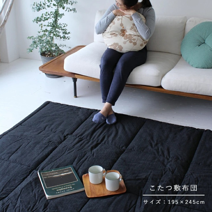ロビー用チェア ベンチ 洛中高岡こたつ敷き布団 長方形 約195 245cm ラグマット わた入りカーペット キルトラグ こたつふとん モダン おしゃれ 沖縄 北海道配送不可 住まいと暮らしのドアーズ