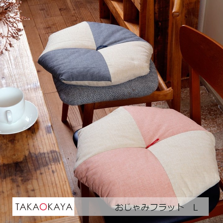 楽天市場】【くつろぎ時間に】おじゃみセッティ グラフ 大きめサイズ