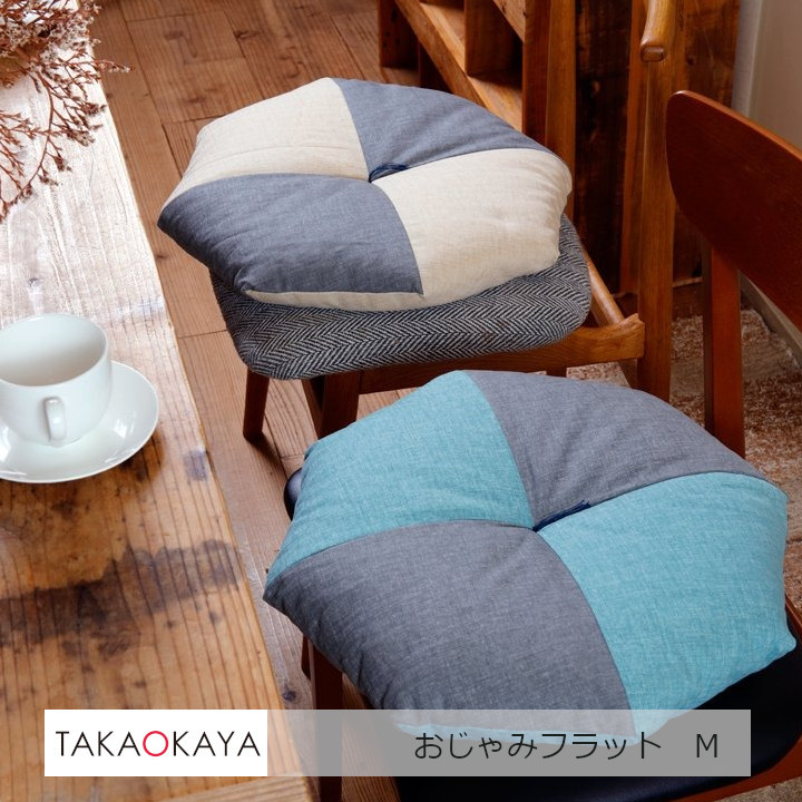 楽天市場】【くつろぎ時間に】おじゃみセッティ グラフ 大きめサイズ