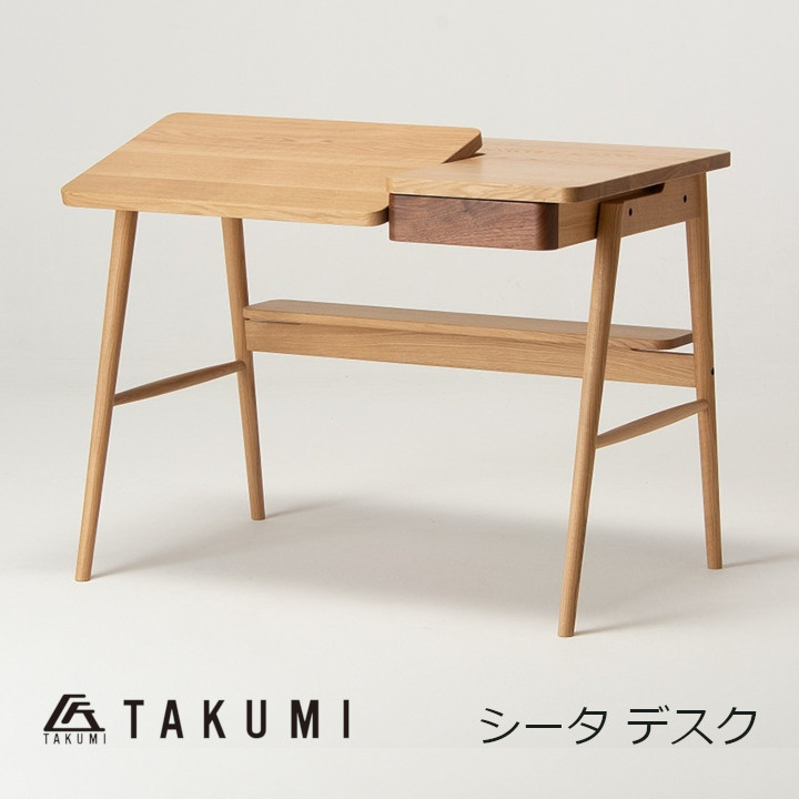 匠芸術THETA DESK シータデスク[ 国産 旭川調度品 TAKUMI 学びとる机 オーク材材 ][ 受注生み出すこと品とり止める不可 沖縄送りとどける不可 ]