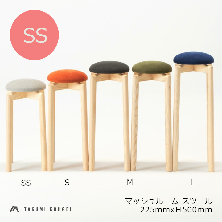 楽天市場】DENTO 伝統工芸ES STOOL ESスツール（靴べら付き）[ 2023年9