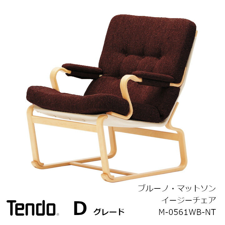 楽天市場】［1月25日(日)24h限定!エントリーで最大5倍＆100%ポイント