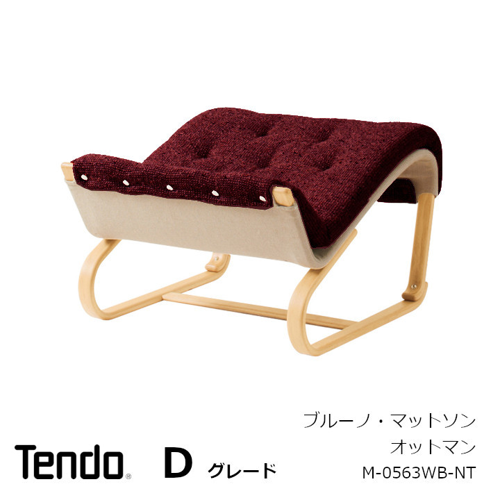 楽天市場】［12月10日(水)24h限定!エントリーで最大5倍＆100%ポイント