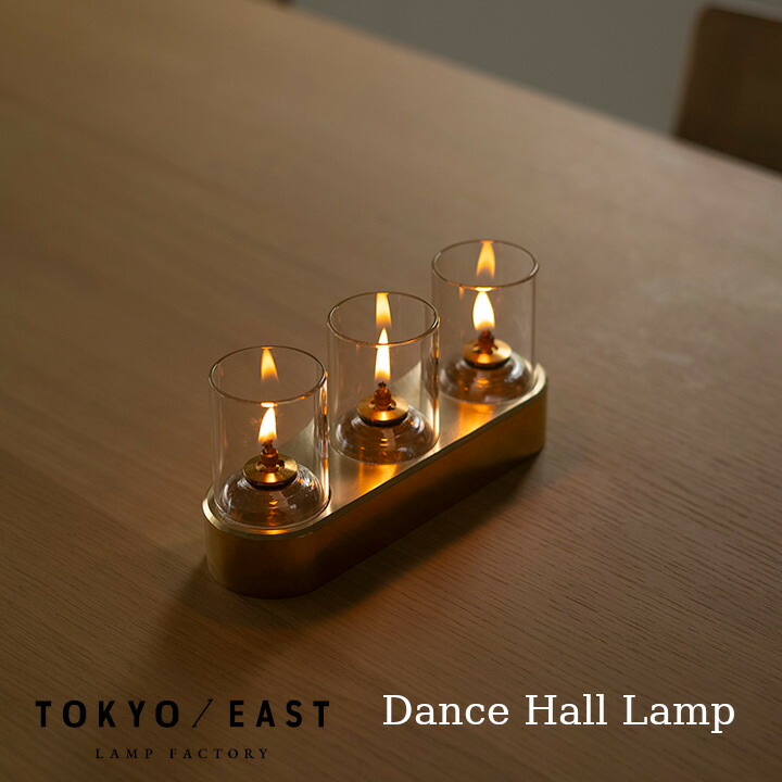 TOKYO／EAST Dance Hall Lamp［油絵の具照明ランプ 三連の炎 1/f上がり下がり］[沖縄・北海道送りとどける不可]