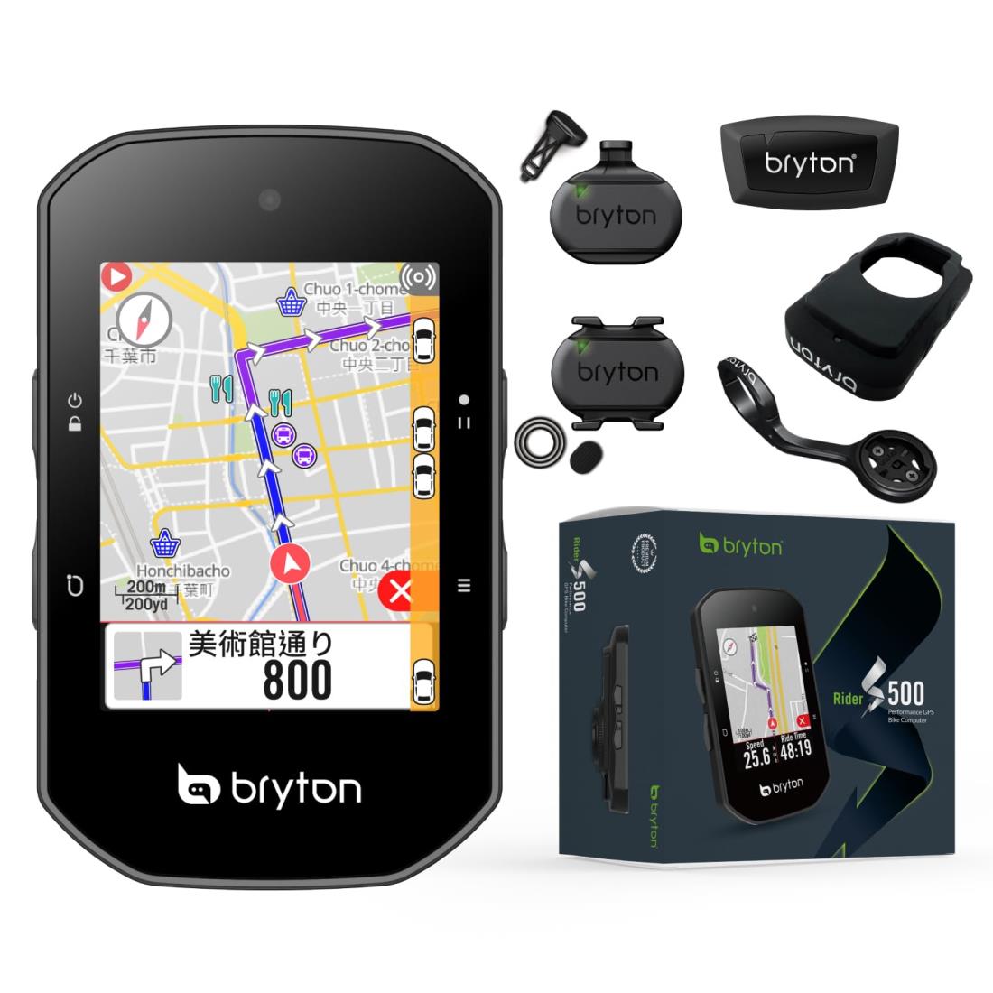 美品　Bryton Rider S800 サイクルコンピューター Bryton Rider S800 – Bryton Global Official