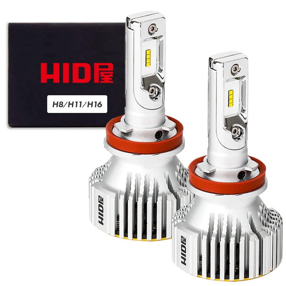 楽天市場】HID屋 H8 H11 H16 LED フォグランプ 2色切り替え