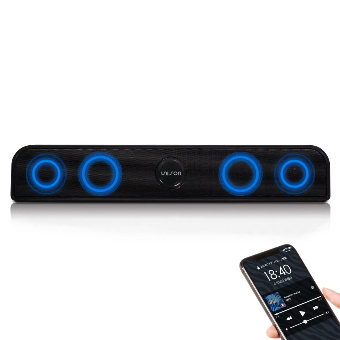 楽天市場】Bluetooth スピーカー ワイヤレススピーカー 光る