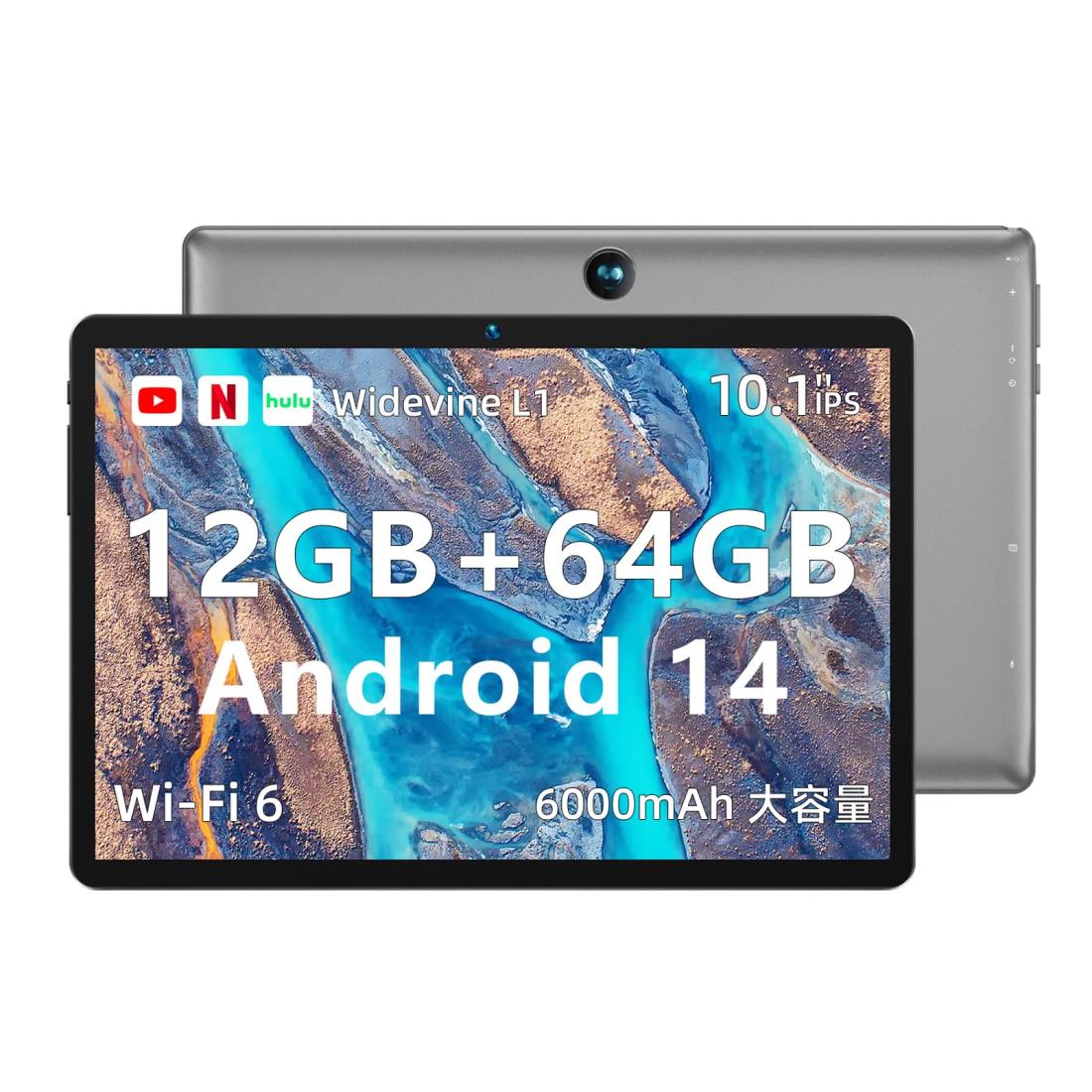 楽天市場】タブレット 10インチ Hitabt K30A Android 14