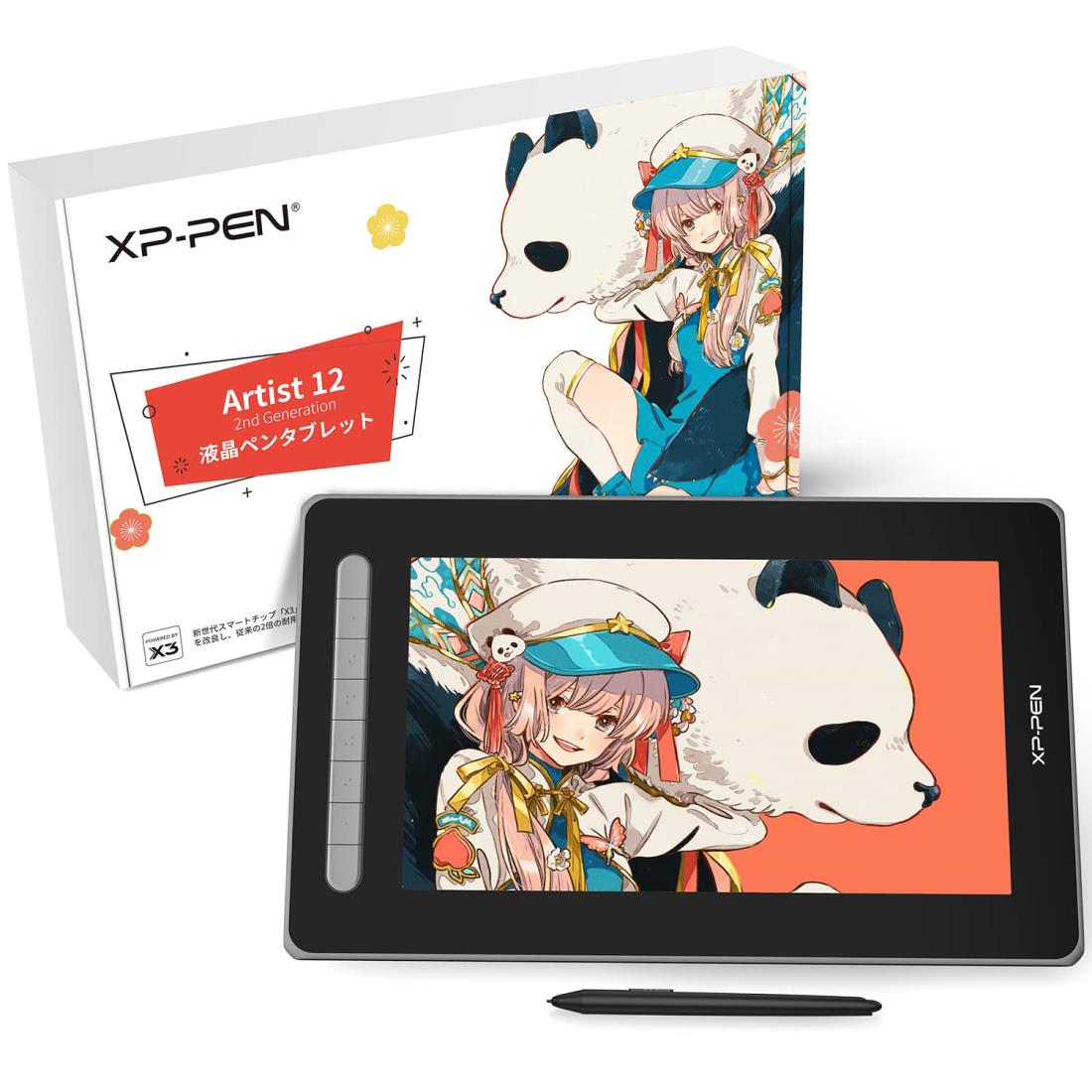 ！日曜まで限定！新しめ8世代★i3薄型高性能★12インチ★お絵描きタブレット 20240416193407_92_1.jpg