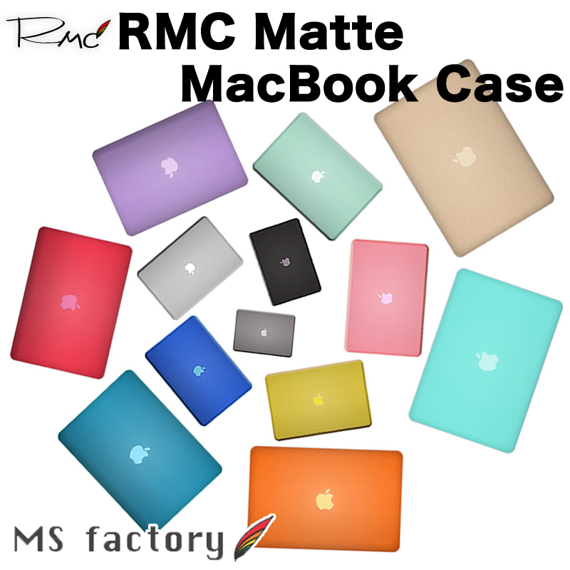 【在庫処分品】 MacBook Air Pro M3 M2 M1 ケース 11 12 13 14 15 16インチ 2024 2023 2022 2021 2020 年発売モデル対応 マックブック エアー プロ 11インチ 12インチ 13インチ 14インチ 15インチ 16 インチ 対応 ハード シェル カバー 《全17色 マット加工》RMC画像