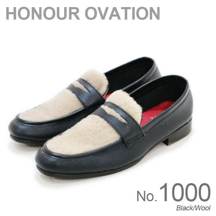 アナーオベーション（Honour Ovation） コインローファー ローファー レザー 本革 シューズ No.1000　04007