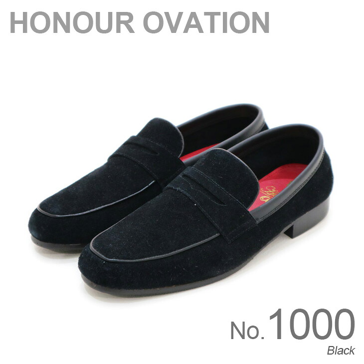 アナーオベーション（Honour Ovation） コインローファー ローファー レザー 本革 シューズ No.1000　04007