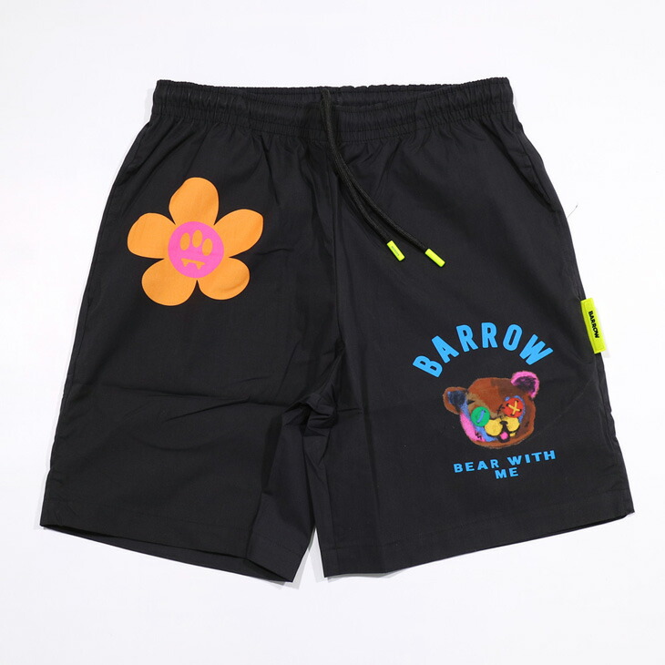 BARROW (バロウ)  遊撃手ズボン下  05080 メンズファッション-ズボン・パンツ