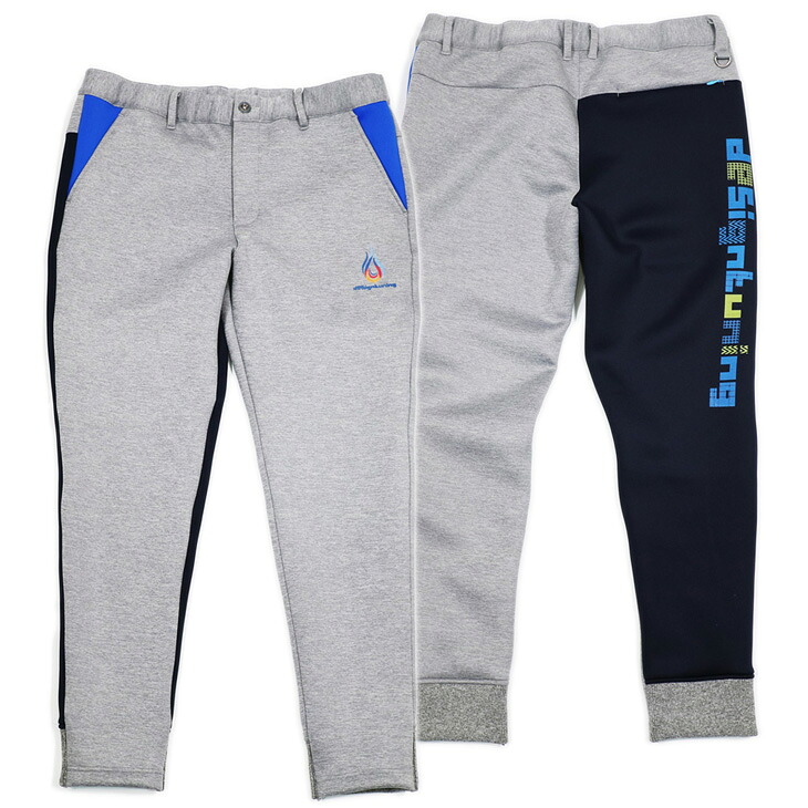 Design Tuning (デザインチューニング) ズボン下 double knit long pants 05029