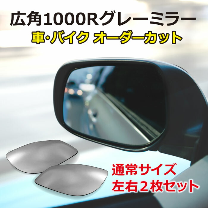 クラシックゴールドミラー 縦長 imgrc0068900398.jpg