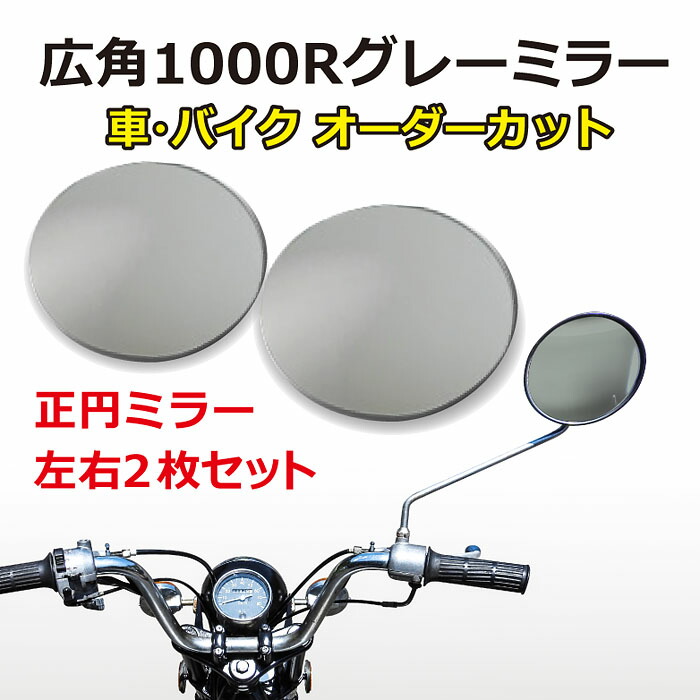 imgrc0068900400.jpg
