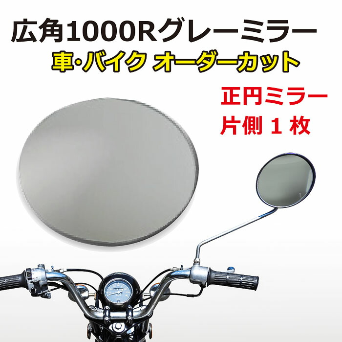 imgrc0068900401.jpg