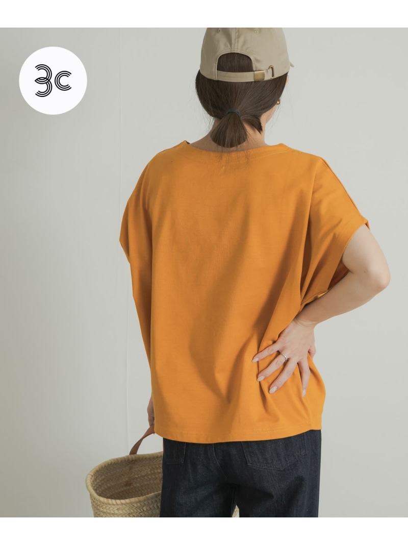 楽天市場】【SALE／50%OFF】裾レイヤードプルオーバー URBAN