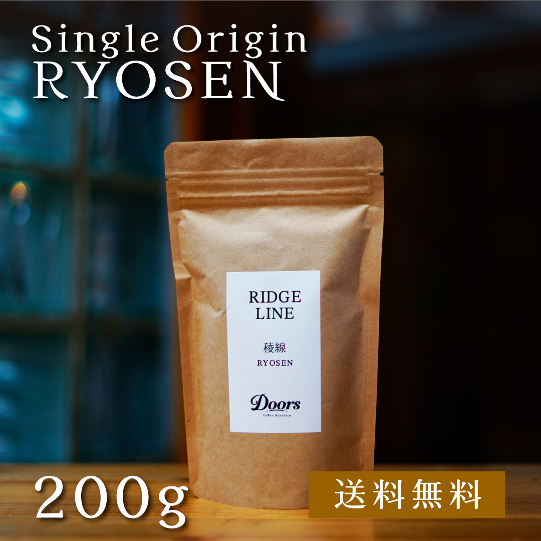 楽天市場】理想のコーヒー りそうのコーヒー risou no Coffee