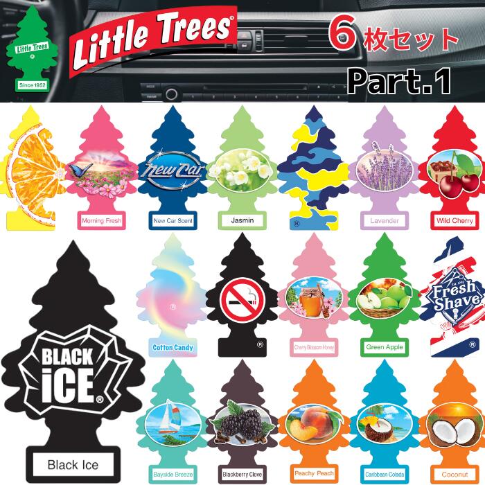 楽天市場】選べる【ホールセール】セレクト6【まとめ買い