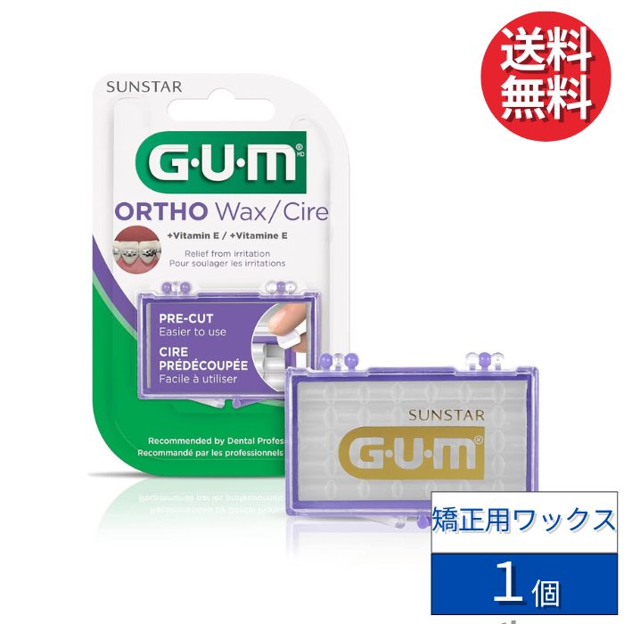 楽天市場】送料無料 オーラルB Oral-B スーパーフロス Super floss 50本 【輸入品】 デンタルフロス ブリッジ インプラント  歯科矯正 フロス オーラルケア デンタルケア ノンフレーバー : ドアステップオンライン楽天市場店