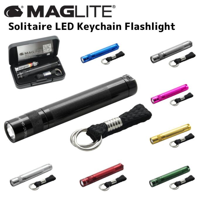 ミニマグライト　ソリテール　L'Arc～en～Cielロゴ入り　ハンディライト 楽天市場】MAGLITE マグライト ソリテール LED フラッシュライト 懐中