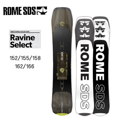 返品?交換対象商品】 4-5回使用 21-22 ROMESDS RAVINE ラビーン 158cm