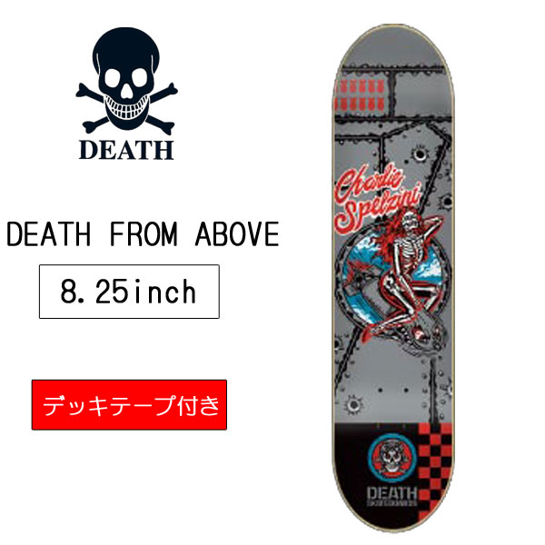 デッキテープ付き【DEATH SKATEBOARD デススケートボード】スケートデッキ スケートボード スケボー DEATH FROM ABOVE サイズ 8.25インチ (april デッキ 板 カナディアンメープル 7ply skateboard スケボー 8 park street)