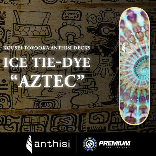 楽天市場】BANKSY(バンクシー) 