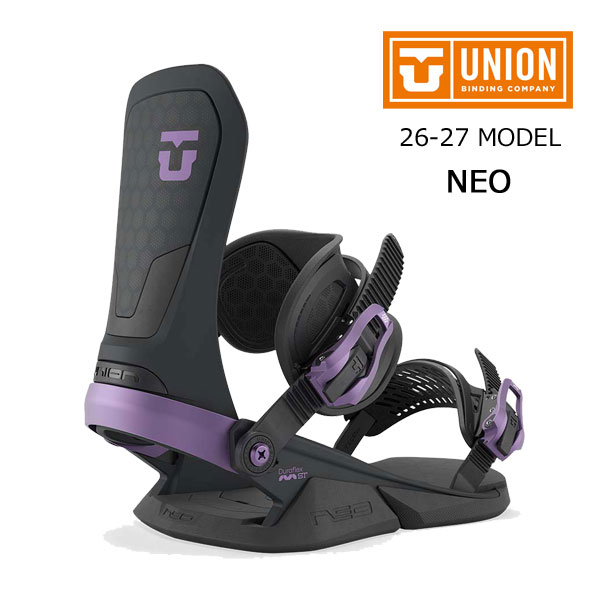 【UNION BINDING ユニオンビンディング】NEO BLACK 黒 ネオ バインディング オールラウンド 人気 カーヴィング フリースタイル 軽量 26/27 NEW｜dope snowboard shop 37,180円