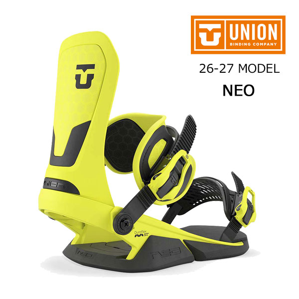 【UNION BINDING ユニオンビンディング】NEO NEON YELLOW ネオンイエロー ネオ バインディング オールラウンド 人気 カーヴィング フリースタイル 軽量 26/27 NEW