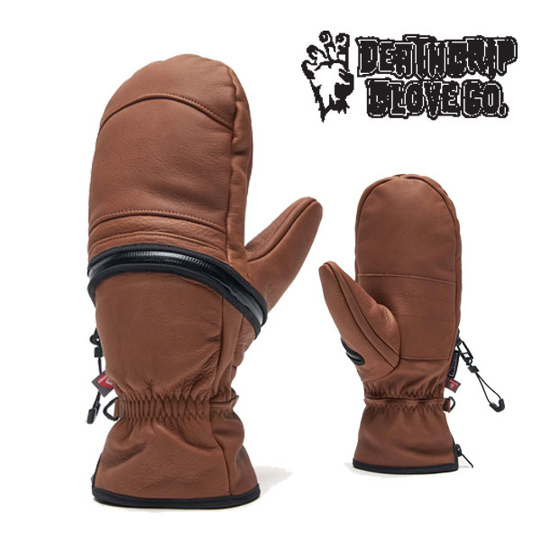 【DEATHGRIP GLOVE CO デスグリップグローブ】ユニ一発やる スノーボード スキーの板 地球儀 ZOMBIE MITT BROWN 茶 ( スノボ ミトン地球儀 生あたたかい 一般受け ジップ handout 指が出せる)