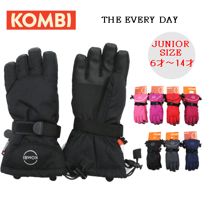 ★大人気商品★ 楽天市場】【KOMBI コンビ】スキー スノーボード ミトン スキー・スノーボードアクセサリー