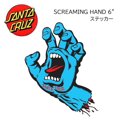 遊鷹　スクリーミングハンド　アートポスター 楽天市場】サンタクルーズ SANTA CRUZ19in x 25in SCREAMING