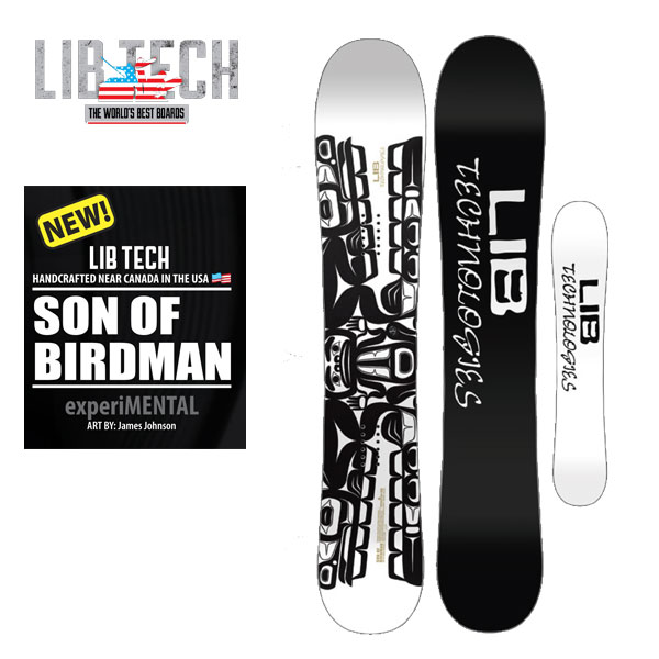 【楽天市場】2526モデル 【LIB TECH リブテック】スノーボード メンズ 板 SON OF BIRDMAN 160cm ブラック