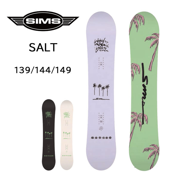 楽天市場】SIMS シムス スノーボード SALT ソルト 25-26モデル